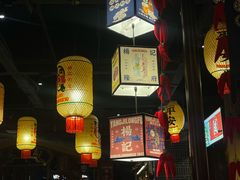 -杨记隆府重庆江湖菜(大悦城店)