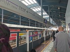 -国际港务区(地铁站)