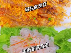 -范饭椰林川湘味海鲜·椰子鸡(三亚湾椰梦长廊店)