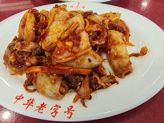 -西塔大冷面(市府大路店)