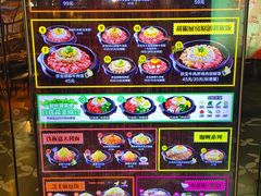 菜单-胡椒厨房(学府凯德店)
