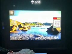 -芭乐量贩KTV(银湖路店)