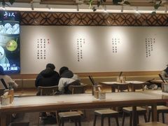 大堂-馋三尺蟹粉小笼(人民广场店)