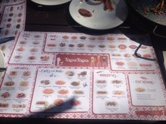 -Tapa Tapa