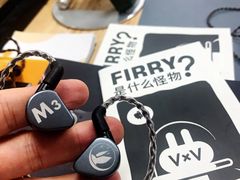 -北京天域联达耳机店(财智国际大厦店)