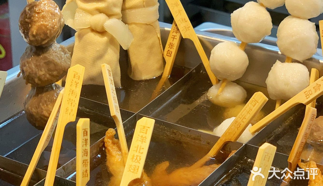 武汉📍烤肉把我香迷糊了呀[色]我真的吃爽了‼️