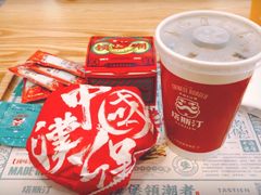 -塔斯汀中国汉堡(江大南路店)