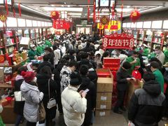 -张一元(总店)