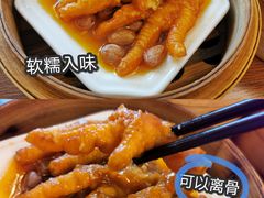 -佬港味粤味小馆(锦艺城店)