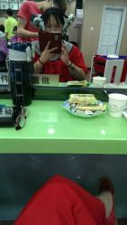 android_upload_pic-CE·专业蛋白•羽毛接发·潮色烫染品牌店