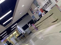 -诺亚雅思托福北郊中心(凤城路店)