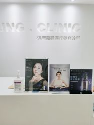-慕颜医疗美容·皮肤微整 抗衰
