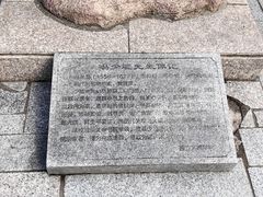 -关中书院