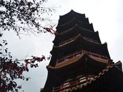 -天下玉苑