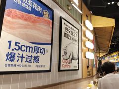 -阿亲家·韩式无限烤肉(春熙路店)