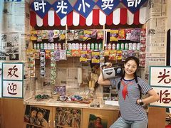 -红黄蓝成长中心(海淀上地店)