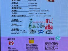 -哈尔滨太平国际机场-T2航站楼
