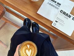 -ChanDu躔度咖啡(灯塔店)