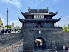 -盘门景区