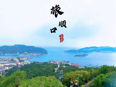 -白玉山景区