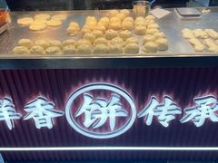 -宝龙城(杭州滨江店)