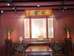 -天一阁博物院