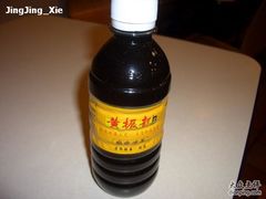 罐装斑痧凉茶-黄振龙凉茶馆