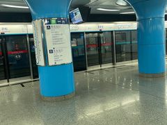 -潘家园(地铁站)