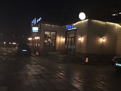 -LENBACH兰巴赫西餐啤酒坊(大连星海广场店)