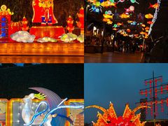 -长鹿旅游休博园