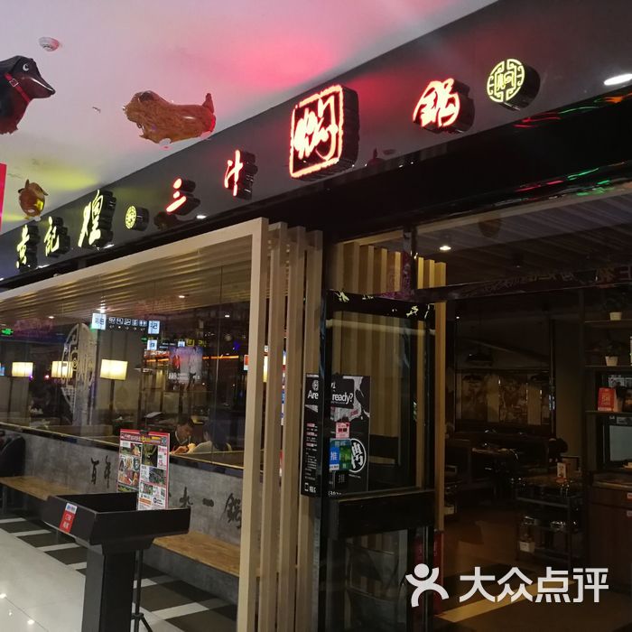 子悦成风扬尘千里～           子悦成风扬尘千里