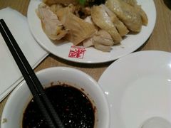 -泰煌鸡·上海白斩鸡·鸡汤面(鹤庆店)
