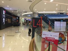 -凯德广场(西城店)