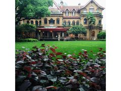 衡山马勒别墅饭店-马勒别墅饭店(静安寺店)