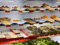 -黔哆哆地摊酸汤火锅(清湖店)