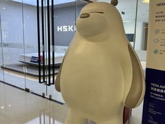 -万达广场(上虞店)