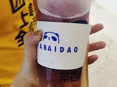 -茶百道(太原茂业天地店)