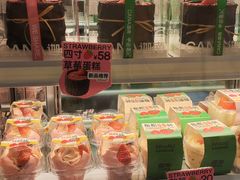 -迦南·甜品蛋糕(传媒店)