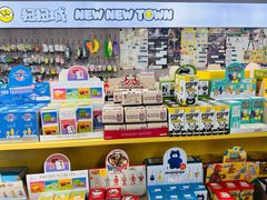 -扭扭城(王府井喜悦购物中心店)
