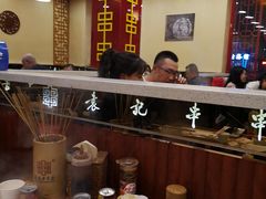 -宏姐串串香(宏伟路店)