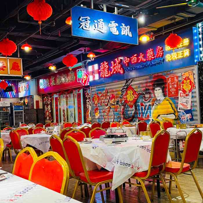 鸿运打边炉-"听说天津开打边炉了…好兴奋啊～和小伙伴约.