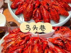 -217笋干馄饨