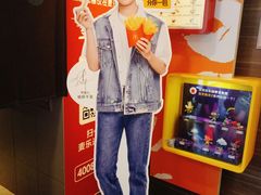 -麦当劳(龙湖时代天街店)