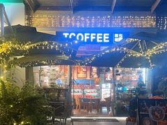 -街角 T·COFFEE 融合料理·BISTRO(车公庙店)