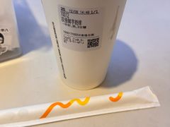 -CoCo都可(香港名都店)