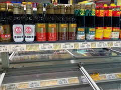 -千滋百味元味超市(瑞景店)