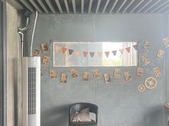 -漪龙台·B26 Rooftop Lounge