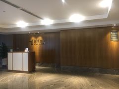 -星湖特色餐厅· 三岔湖环球融创天堂洲际酒店