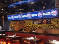 -烤匠麻辣烤鱼(青羊万达店)