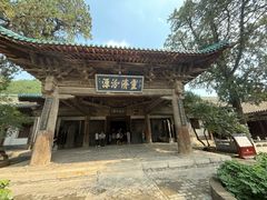 -窦大夫祠